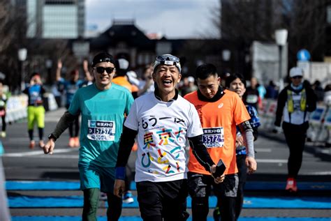 Results and Records from Past Races TOKYO MARATHON .